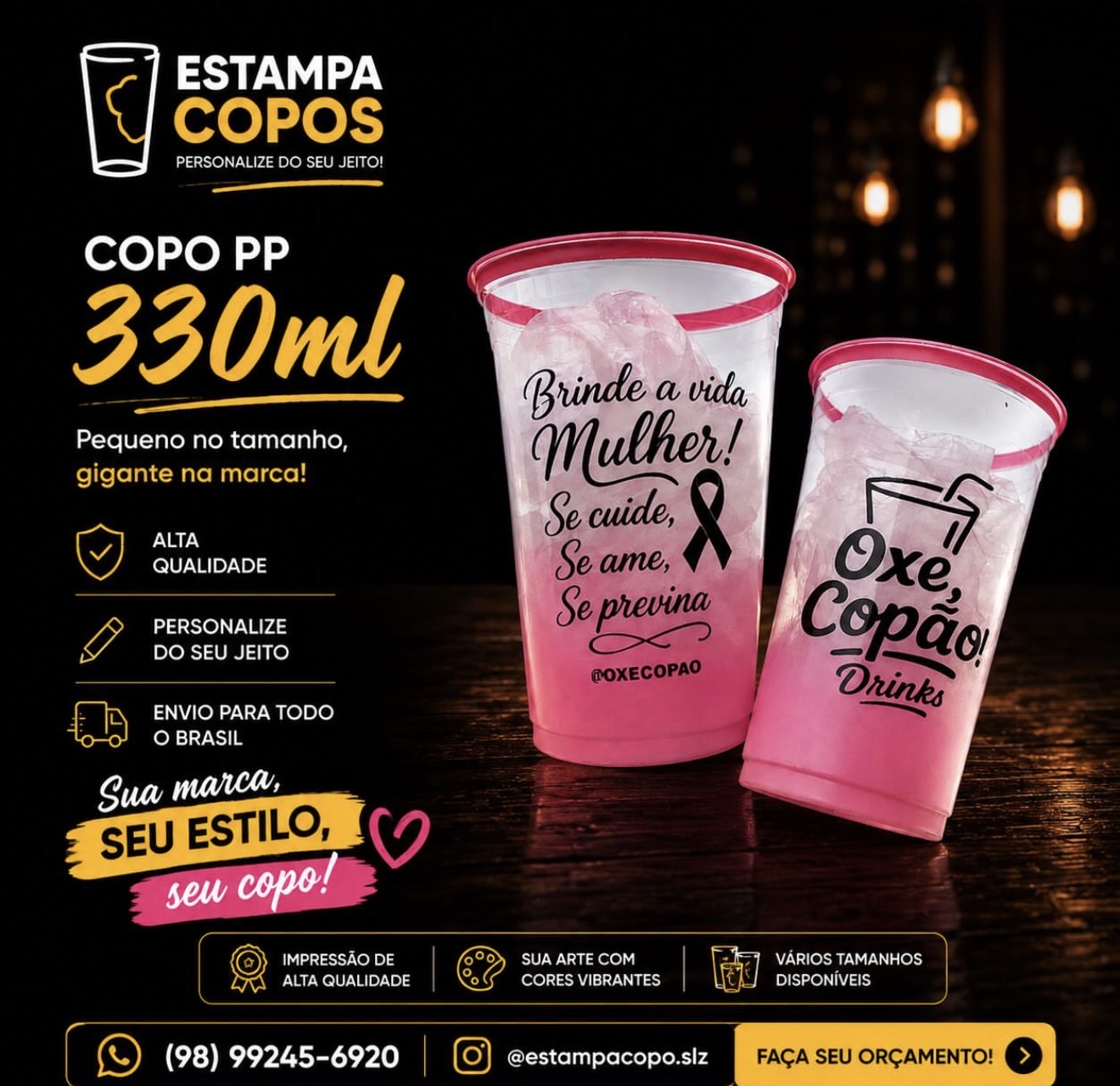 Copo 330 ml